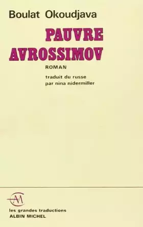 Couverture du produit · Pauvre Avrossimov