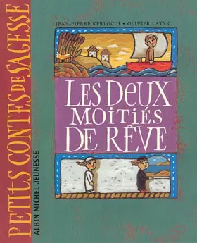 Couverture du produit · Les deux moitiés de rêve