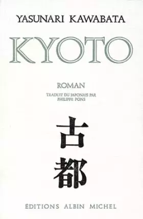 Couverture du produit · Kyôto