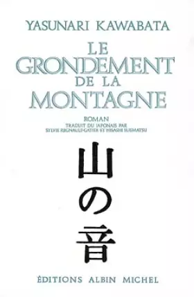Couverture du produit · Le Grondement de la montagne