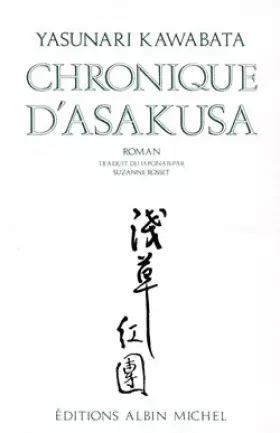 Couverture du produit · Chronique d'Asakusa