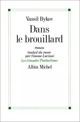 Couverture du produit · Dans le brouillard
