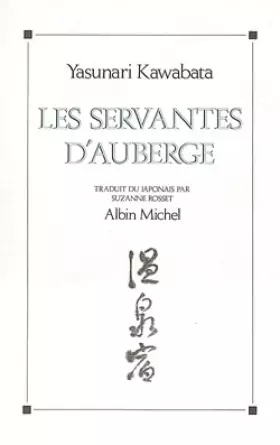 Couverture du produit · Les Servantes d'auberge