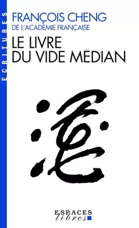 Couverture du produit · Le livre du vide médian