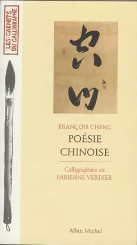 Couverture du produit · Poésie chinoise