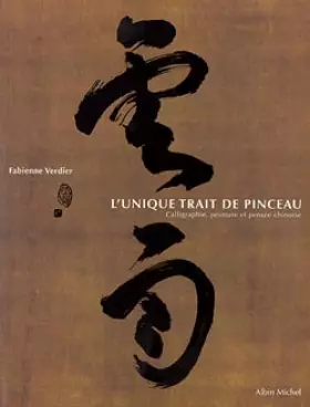 Couverture du produit · L'Unique Trait de Pinceau