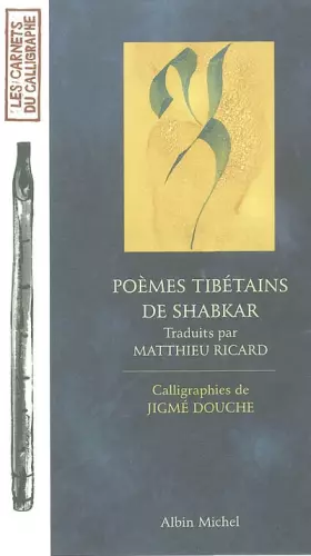 Couverture du produit · Poèmes tibétains de Shabkar