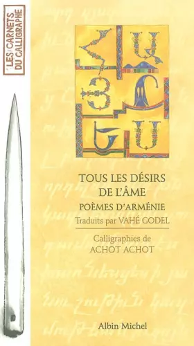 Couverture du produit · Tous les désirs de l'âme