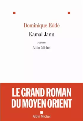 Couverture du produit · Kamal Jann