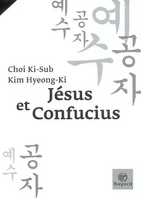 Couverture du produit · Jesus et confucius