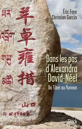 Couverture du produit · Dans les pas d'Alexandra David Néel