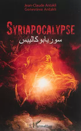 Couverture du produit · Syriapocalypse
