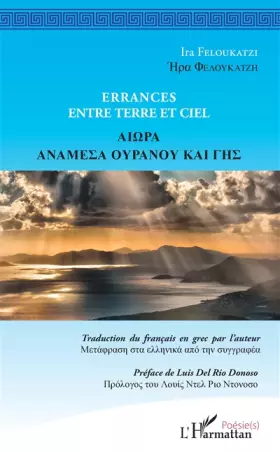 Couverture du produit · Errances entre terre et ciel