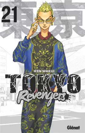 Couverture du produit · Tokyo Revengers - Tome 21