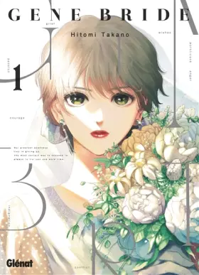 Couverture du produit · Gene Bride - Tome 01