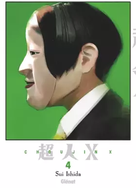 Couverture du produit · Choujin X - Tome 04