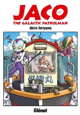 Couverture du produit · Jaco the galactic patrolman