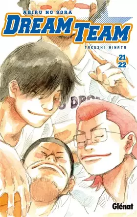 Couverture du produit · Dream Team - Tome 21-22