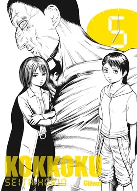 Couverture du produit · Kokkoku - Tome 05