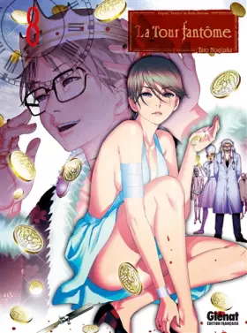 Couverture du produit · La Tour fantôme - Tome 08