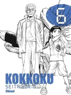 Couverture du produit · Kokkoku - Tome 06
