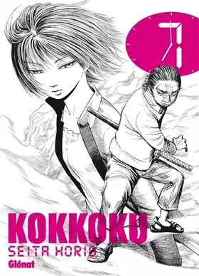 Couverture du produit · Kokkoku - Tome 07