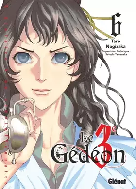 Couverture du produit · Le Troisième Gédéon - Tome 06