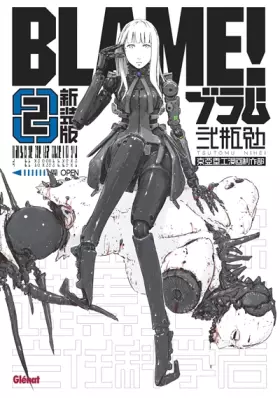 Couverture du produit · Blame Deluxe - Tome 02