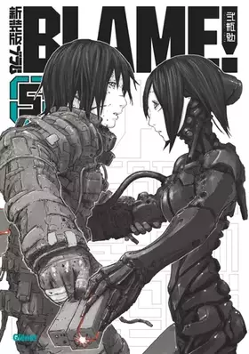 Couverture du produit · Blame Deluxe - Tome 05