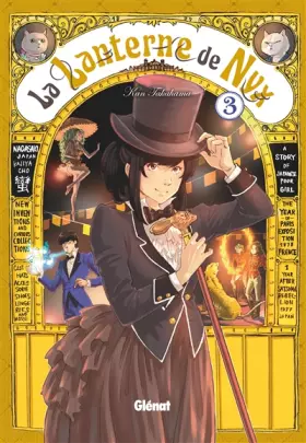 Couverture du produit · La Lanterne de Nyx - Tome 03