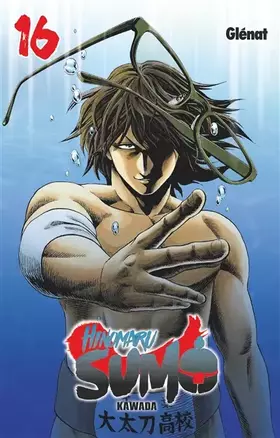 Couverture du produit · Hinomaru Sumo - Tome 16