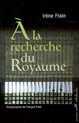Couverture du produit · A la recherche du Royaume