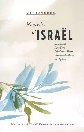 Couverture du produit · Nouvelles d'Israël