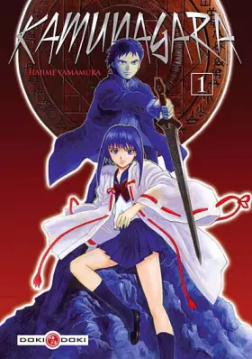 Couverture du produit · Kamunagara, Tome 1 :