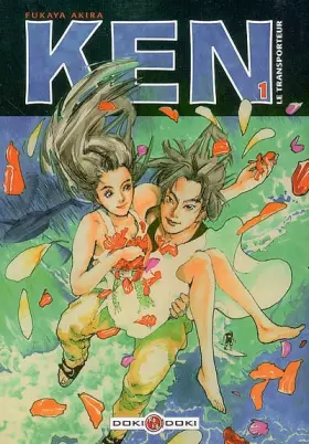 Couverture du produit · Ken le transporteur, Tome 1 :