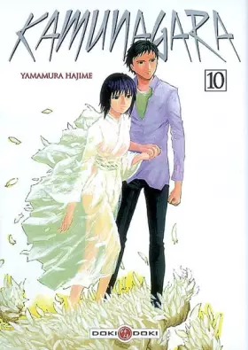 Couverture du produit · Kamunagara, Tome 10 :