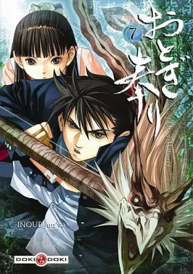 Couverture du produit · Otogi Matsuri, Tome 7 :