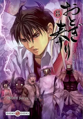 Couverture du produit · Otogi Matsuri, Tome 8 :