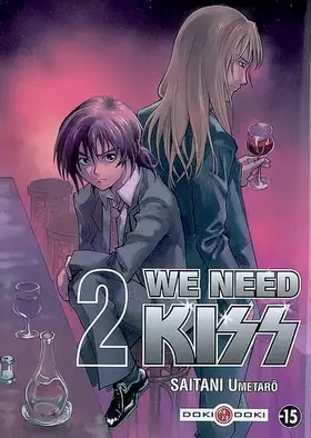 Couverture du produit · Doki Doki