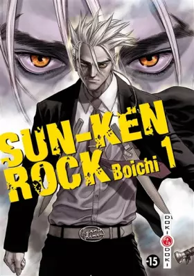 Couverture du produit · Sun-Ken-Rock - vol. 01