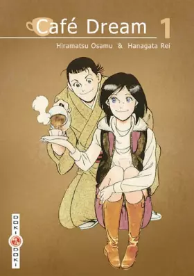 Couverture du produit · Café dream T01