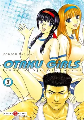 Couverture du produit · Otaku Girls, Tome 3