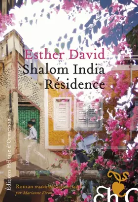 Couverture du produit · Shalom India Résidence