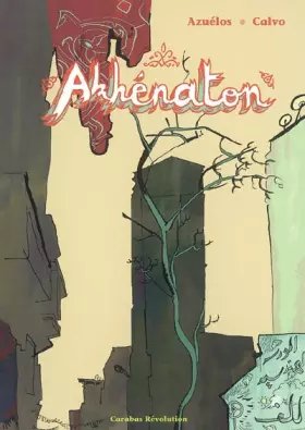 Couverture du produit · Akhénaton