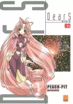 Couverture du produit · Dears T02