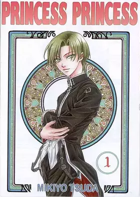 Couverture du produit · Princess Princess, Tome 1 :
