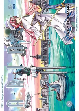 Couverture du produit · Aria T02