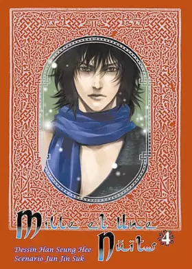 Couverture du produit · Mille et Une Nuits, Tome 4 :