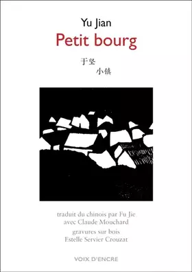 Couverture du produit · Petit bourg