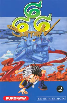 Couverture du produit · Satan 666 Vol.2